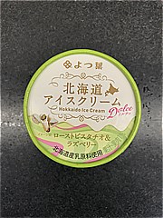  北海道アイスクリーム　ピスタチオ １個 (JAN: 49765533)