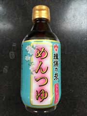 揖保乃糸 めんつゆストレート ３００ｍｌ(JAN: 4976640010043)