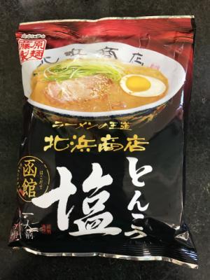 藤原製麺 函館北浜商店とんこつ塩 １１１．５ｇ(JAN: 4976651082664)