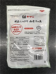 広伝 野菜たっぷりみそ汁の具 100ｇ (JAN: 4976668009074 1)