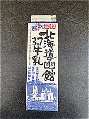 北海道乳業 特選北海道函館3.7牛乳 1000ml (JAN: 4976750524324)