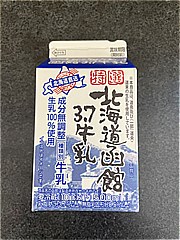 北海道乳業 特選北海道函館3.7牛乳 500ml (JAN: 4976750623034)