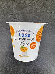 北海道乳業 Ｌｕｘｅレアチーズプリンマンゴーソース入り ９０ｇ(JAN: 4976750647207)-1