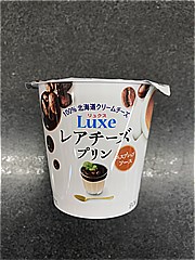 北海道乳業 Ｌｕｘｅレアチーズプリンエスプレッソソース ９０ｇ(JAN: 4976750647238)