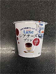 北海道乳業 Ｌｕｘｅレアチーズプリン紅茶ソース ９０ｇ(JAN: 4976750647474)