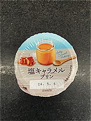 北海道乳業 塩キャラメルプリン ９０ｇ(JAN: 4976750647504)-2