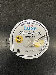 北海道乳業 ﾘｭｸｽｸﾘｰﾑﾁｰｽﾞﾖｰｸﾞﾙﾄ国産柚子 90g (JAN: 4976750656889 2)
