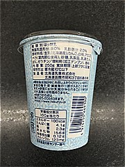 北海道乳業 あふれる果実ﾖｰｸﾞﾙﾄ 250g (JAN: 4976750669100 1)