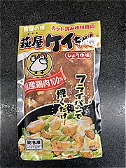  萩屋ケイちゃん　しょうゆ味 230ｇ (JAN: 4976752001724)