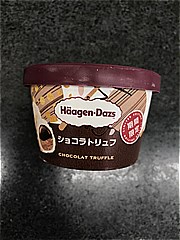 ハーゲンダッツ ミニカップショコラトリュフ １１０ｍｌ(JAN: 4976994206239)-1