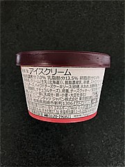 ハーゲンダッツ ストロベリーチーズケーキ １１０ｍｌ(JAN: 4976994206253)-1