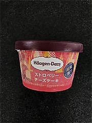 ハーゲンダッツ ストロベリーチーズケーキ １１０ｍｌ(JAN: 4976994206253)-2