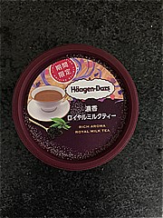 ハーゲンダッツ ロイヤルミルクティー １１０ｍｌ(JAN: 4976994206260)