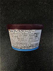 ハーゲンダッツ ミニカップ　焦がしチーズタルト １１０ｍｌ(JAN: 4976994206444)-1