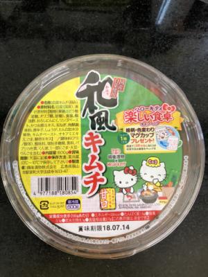 備後漬物 和風キムチ ６００ｇ(JAN: 4977188180854)