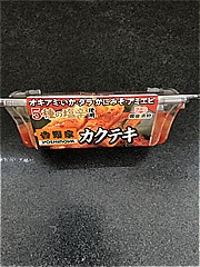 備後漬物 吉野家カクテキキムチ 160ｇ (JAN: 4977188185422 2)