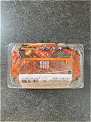 備後漬物 吉野家カクテキキムチ 160ｇ (JAN: 4977188185422 4)