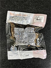 八丸堀内水産食品 北海棒たら  (JAN: 4977620819656 1)