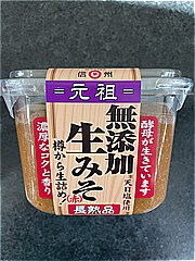 マルマン 信州無添加生みそ赤 ７５０Ｇ(JAN: 4977858020107)-1