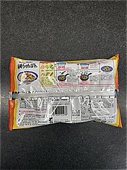 名城食品 リンガーハットの長崎ちゃんぽん １袋(JAN: 4977890124238)-1