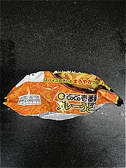 名城食品 ＣｏＣｏ壱番屋カレーうどん ２人前(JAN: 4977890143550)-1