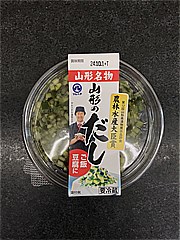  山形のだし １１０ｇ (JAN: 4977898920986)