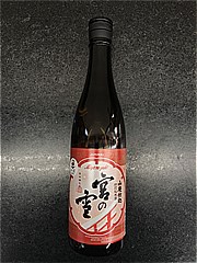  宮の雪山廃仕込特別純米720ml 720 (JAN: 4977991172855)