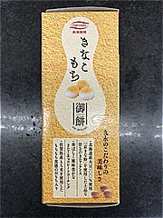 丸永製菓 きなこもち 1箱 (JAN: 4978002000075 1)