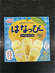 丸永製菓はなっぴーシトラスミックス１箱の画像(JAN:4978002000174)