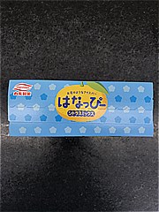 丸永製菓 はなっぴーシトラスミックス １箱 (JAN: 4978002000174 5)