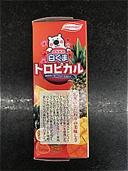 丸永製菓 白くまトロピカル １箱(JAN: 4978002380535)-4