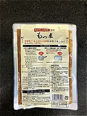南日本ハム 幻の味噌使用　もつ味噌煮 ２００ｇ (JAN: 4978006906298 1)