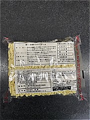  中華そば３食 90ｇＸ3食 (JAN: 4978035000141 1)