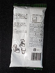 萬藤 餅とり粉 200ｇ (JAN: 4978035061319 1)