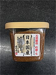 マルモ青木味噌醤油醸造場 ﾏﾙﾓ日本国産みそ 500ｇ (JAN: 4978045600317)