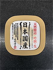 マルモ青木味噌醤油醸造場 ﾏﾙﾓ日本国産みそ 500ｇ (JAN: 4978045600317 2)