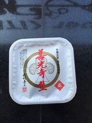 マルモ青木 善光寺生（赤） ７５０ｇ(JAN: 4978045600676)-1