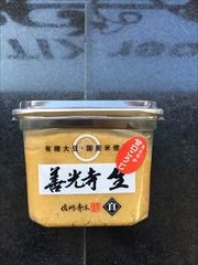 マルモ青木 善光寺生（白） ７５０ｇ(JAN: 4978045600683)