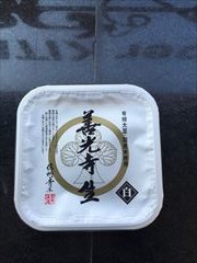 マルモ青木 善光寺生（白） ７５０ｇ(JAN: 4978045600683)-1