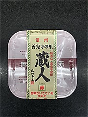  蔵人無添加赤 750ｇ (JAN: 4978045601680 2)