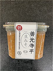 マルモ青木味噌 善光寺平生みそ赤 ７５０ｇ(JAN: 4978045601918)-2