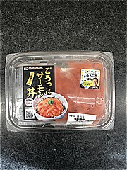  ごろっとｻｰﾓﾝ丼  (JAN: 4978130472270)