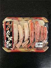  ボイルタラバ蟹４００ｇ １パック(JAN: 4978130475073)