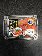  ごろっとｻｰﾓﾝ丼  (JAN: 4978130475615)