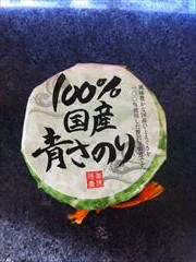 丸虎食品工業 100％国産青のり  (JAN: 4978140150441 1)