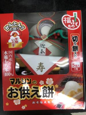 マルシン食品 ﾏﾙｼﾝお供え餅切餅入1号 250ｇ (JAN: 4978568121160 1)