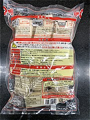 マルシン食品 杵つき福ふく餅 1Kg (JAN: 4978568140116 1)