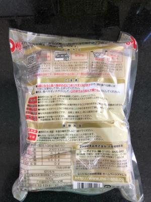 マルシン 黄金餅シングルパック ８００Ｇ(JAN: 4978568148006)-1