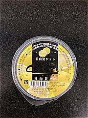 マルシン 宮崎県産　日向夏ジュレ １６０Ｇ(JAN: 4978568643204)