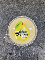 マルシン 山形県産　ラフランスゼリー ９０Ｇ(JAN: 4978568656518)